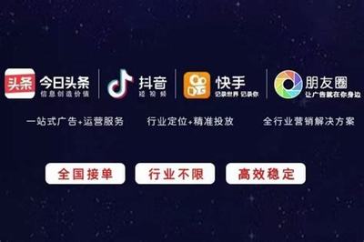 廊坊企業網站建設全攻略 如何高效獲取專業服務與聯系人信息（2025年01月測評）